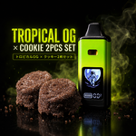 【数量限定セット】TROPICAL OG × クッキー2枚セット