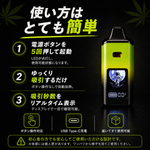 TROPICAL OG × JOINT SET
